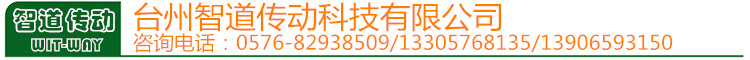 1TL0001轉(zhuǎn)圖1TL0001(新)2_副本