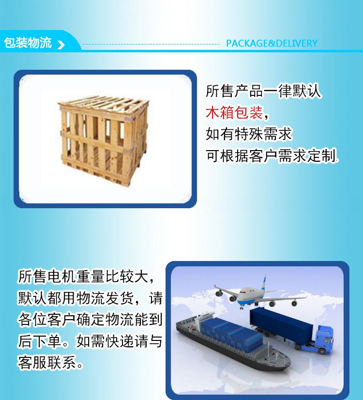 返回首頁(yè)