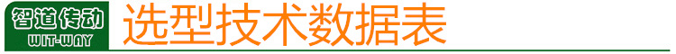 1TL0001轉(zhuǎn)圖1TL0001(新)2_副本