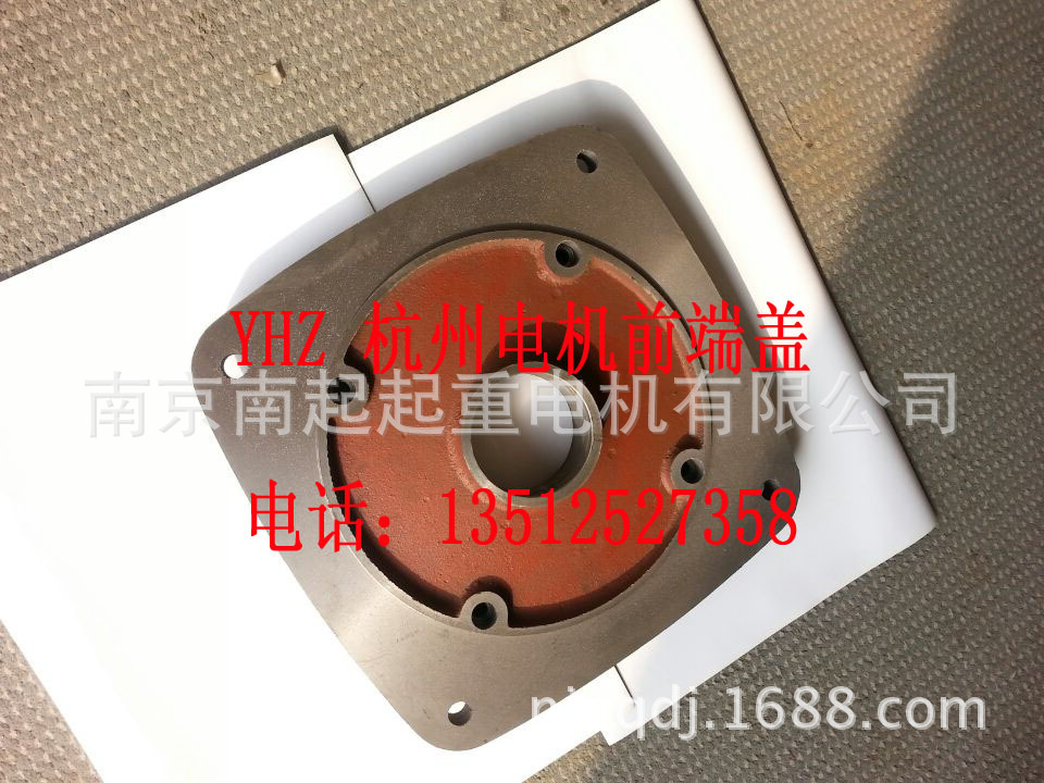 wifi0s0118368113520140208_1032