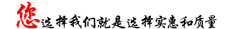 QQ圖片20150317133835