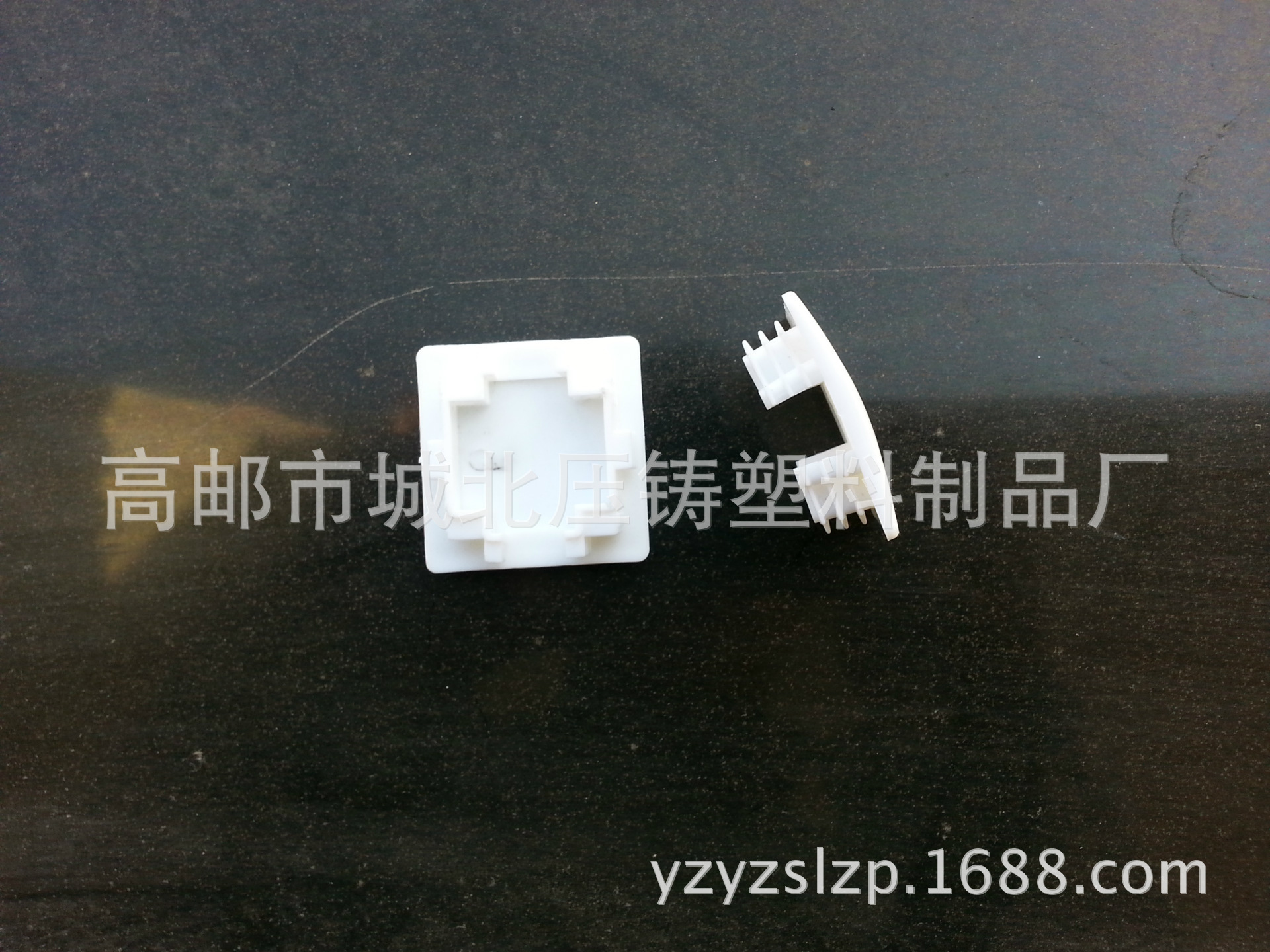 型鋼邊蓋 41x25。