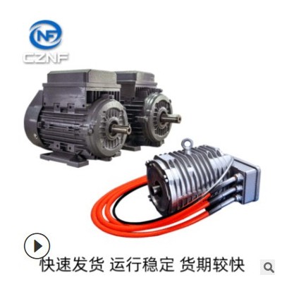 批發(fā) 皖南電機(jī)YX3電動(dòng)機(jī) 皖南電機(jī) 防爆型三相異步電動(dòng)機(jī)