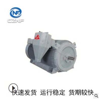 廠家臥龍電氣高壓電動(dòng)機(jī)皖南電機(jī)批發(fā)電機(jī)防爆型三相異步電動(dòng)機(jī)