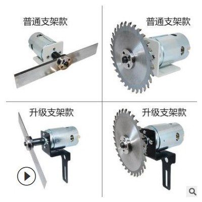 12V24V895高速直流電機(jī)馬達(dá)小型園藝高枝修剪馬達(dá)DIY小型電機(jī)馬達(dá)