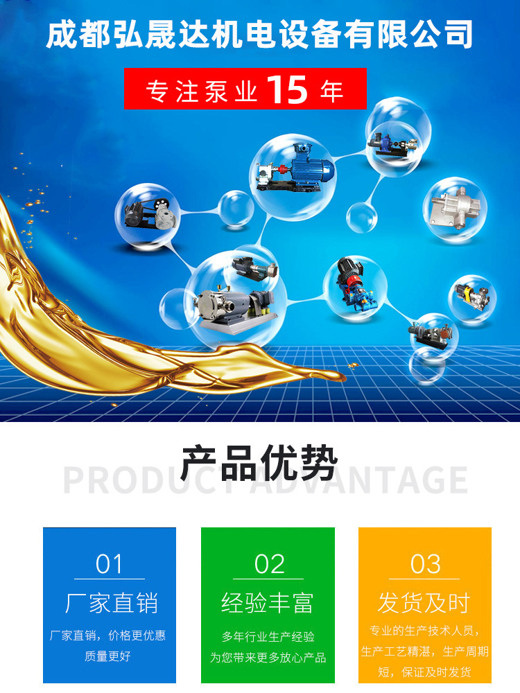 營(yíng)銷圖- 7