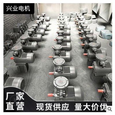 批發(fā)零售 三相異步電動機YCT系列規(guī)格多樣現(xiàn)貨批發(fā)機械設備電動機