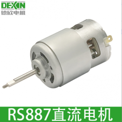 RS887微型電機(jī)高轉(zhuǎn)速大功率馬達(dá)批發(fā) 887直流電機(jī)定制