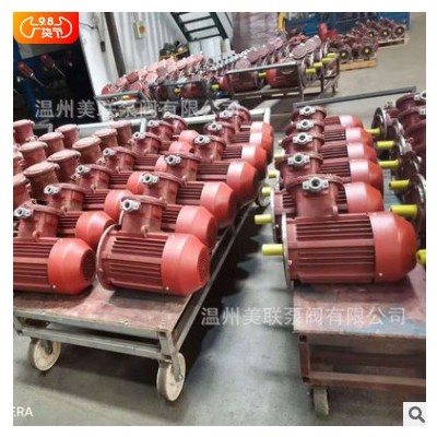 220V單相防爆電機(jī) 臥式防爆單相電機(jī) BT4防爆電機(jī)