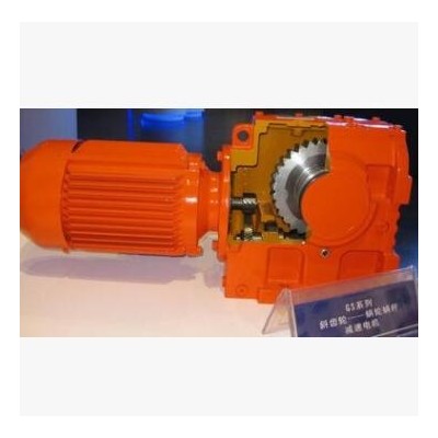 廠價GS，GK斜齒輪蝸桿減速機/常州減速機