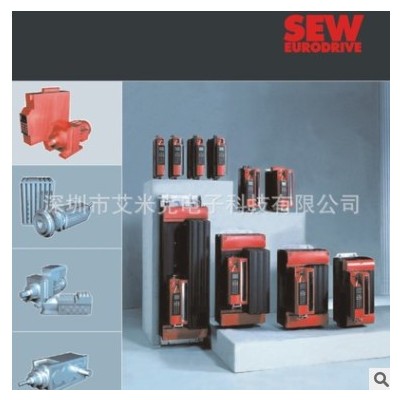 SEW變頻器MDX61B0150-503-4-00 MDX61B0150-503-4-0T經(jīng)銷批發(fā)