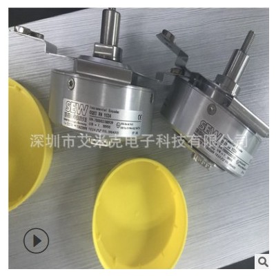 德國(guó)SEW電機(jī)編碼器ES7S/EV7S OG73SSN1024 13630733特價(jià)直銷