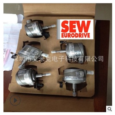 SEW編碼器EV1C替代型號(hào)EV2C OG71DN1024CI 增量式編碼器一件代發(fā)