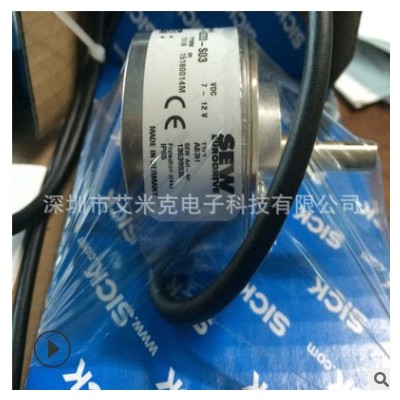 SEW增量式編碼器AS7W/AV7W AMG735W29S2048 13630768優(yōu)惠促銷(xiāo)