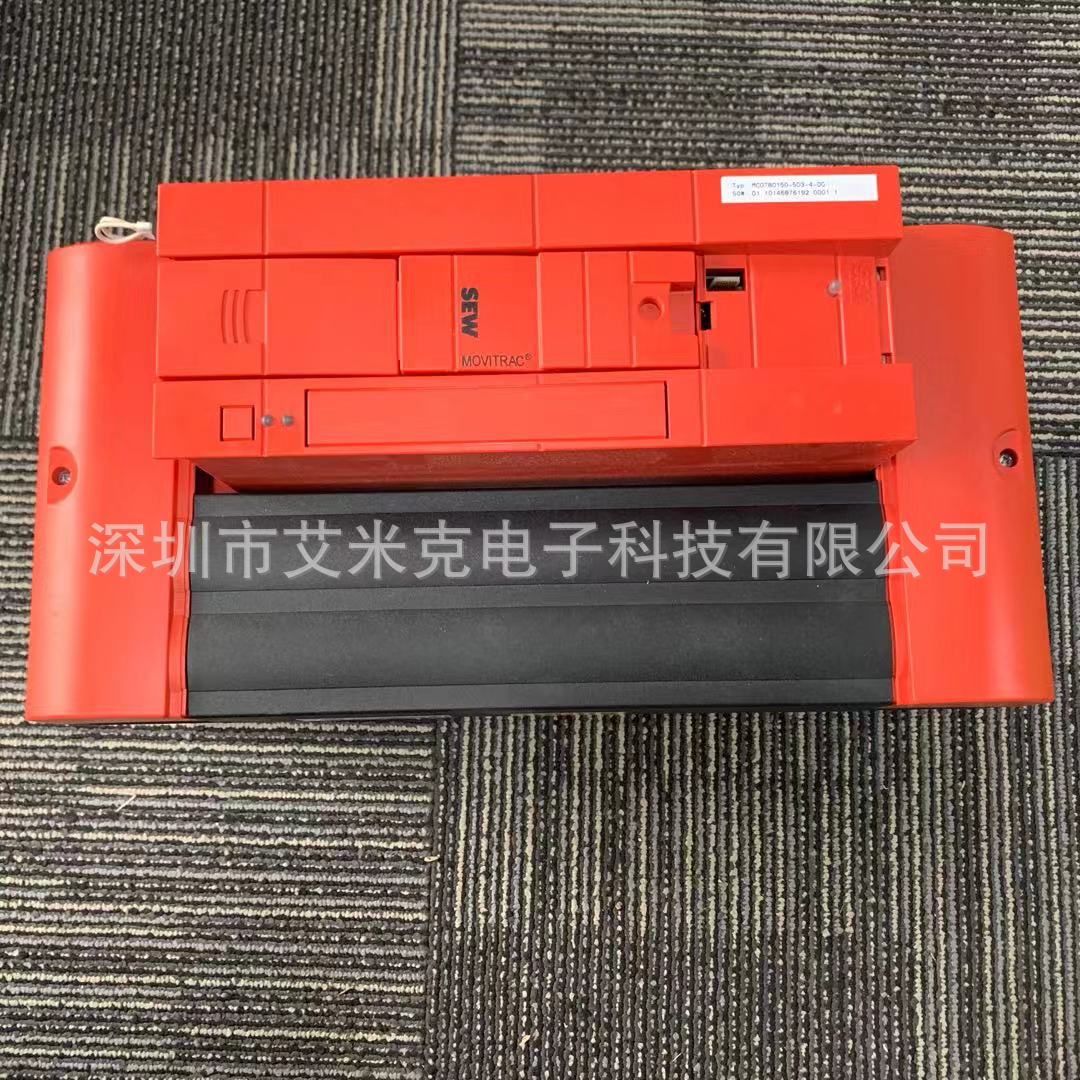 微信圖片_20191030143956