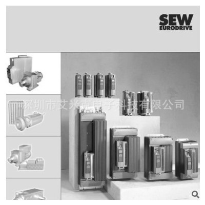 SEW變頻器MC07B0008-2A3-4-00 MC07B0008-2B1-4-00經(jīng)銷批發(fā)
