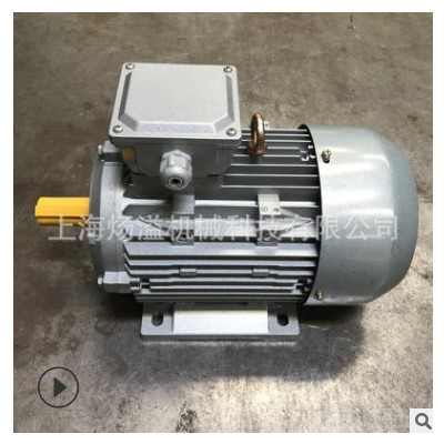 全銅 YXL-71M2- 2 0.55KW 三相鋁殼電動(dòng)機(jī)MS Y2 電機(jī)廠家 380V