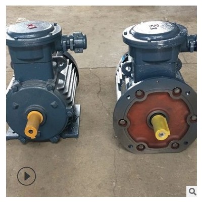 純銅 YB3-132M- 4 7.5KW 三相異步防爆電動(dòng)機(jī) YB2 380V 煤礦電機(jī)