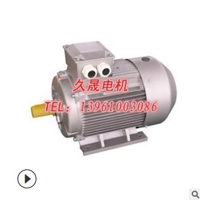 佳木斯電機各種型號 支持定制 工業(yè)離心風機專用電機 廠家直供