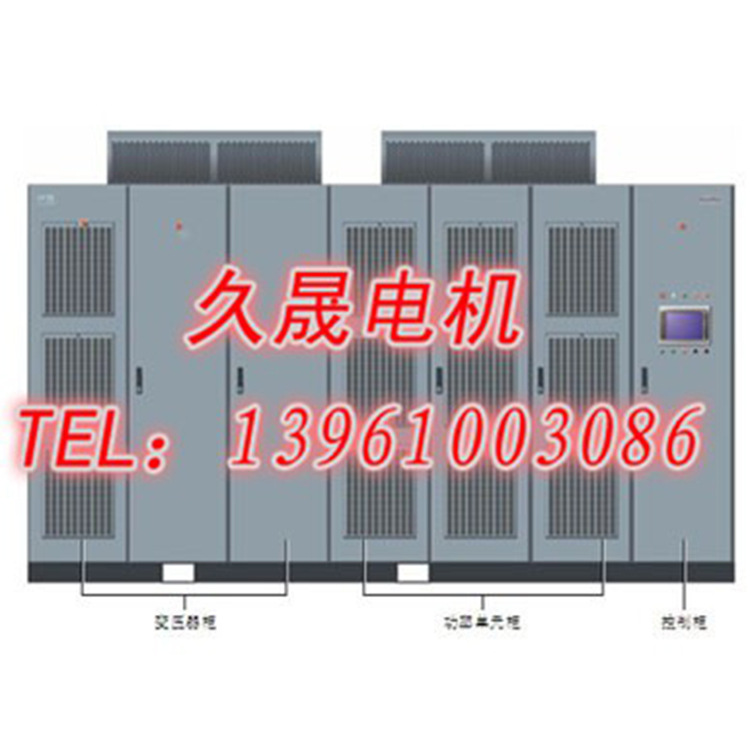 JEHF高壓變頻器.jpg