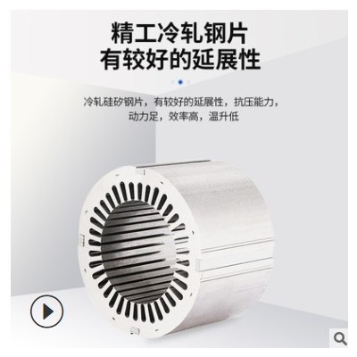 大機(jī)座315大功率355三相電機(jī)75KW6極全銅全新電機(jī)280千瓦現(xiàn)貨