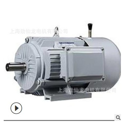 三相交流電磁異步剎車(chē)制動(dòng)電機(jī)71機(jī)座小功率馬達(dá)250W370W全銅批發(fā)