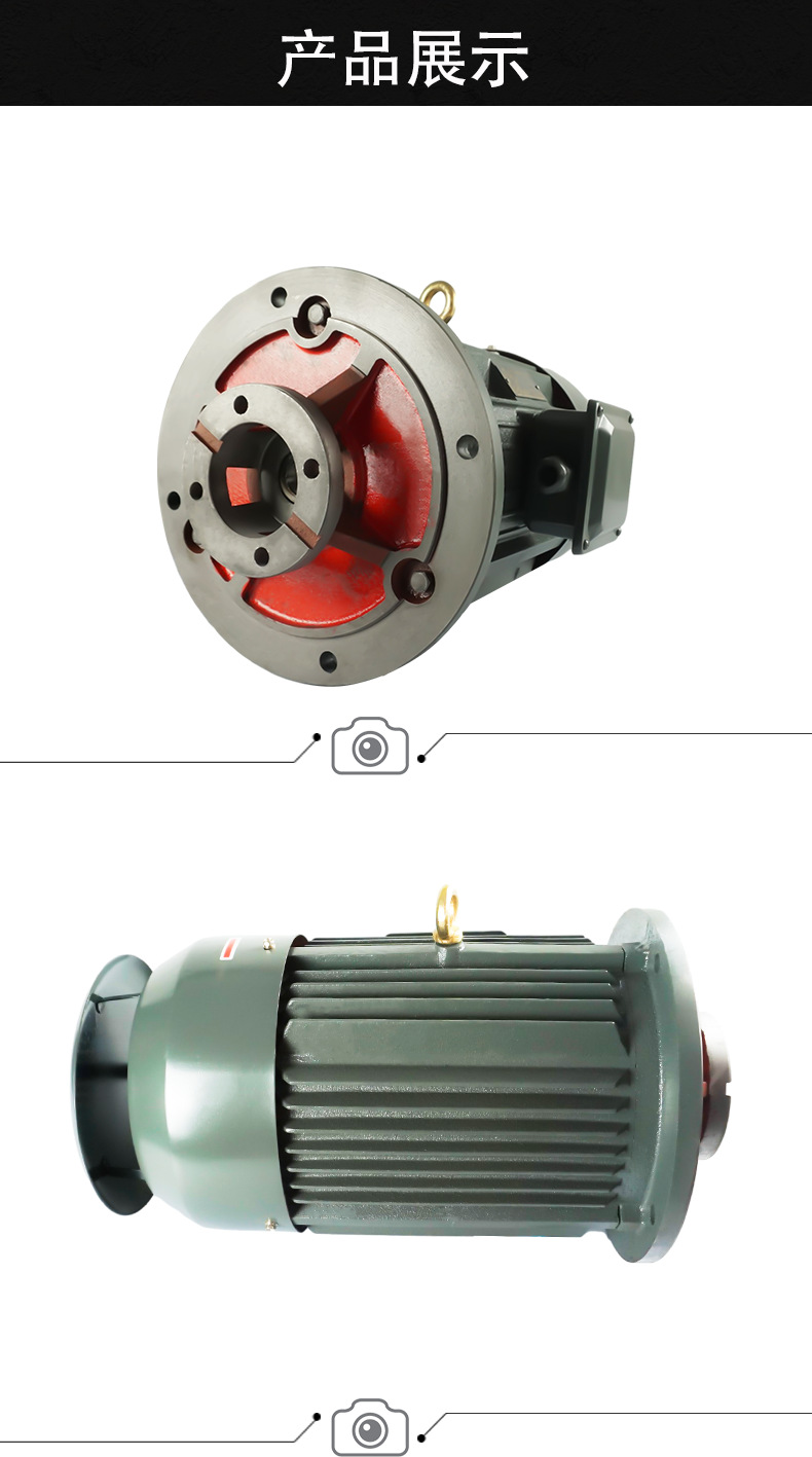 油泵電機(jī)_07.png