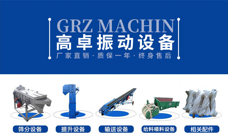 震動(dòng)電機(jī)_01.jpg
