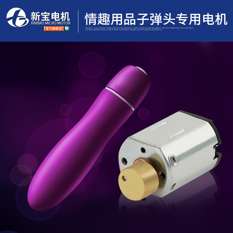 85、（N20震動(dòng)64）情趣用品子彈頭 副本.jpg