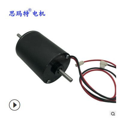 直徑76mm 12v車輛風扇直流電機 雙出軸