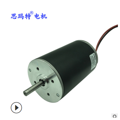 直徑76mm系列 大力矩 IP54 56 有刷直流電機 50w-300w