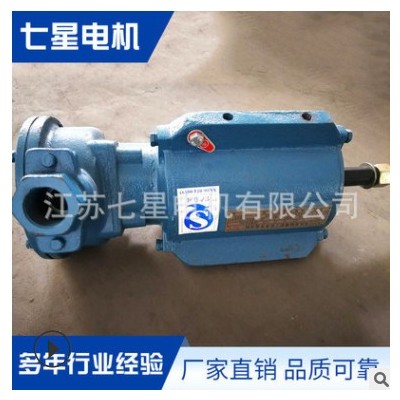 廠家現(xiàn)貨YBF-0.25KW-4 2.2kw2級三相電機(jī)批發(fā)鋁殼三相異步電動機(jī)