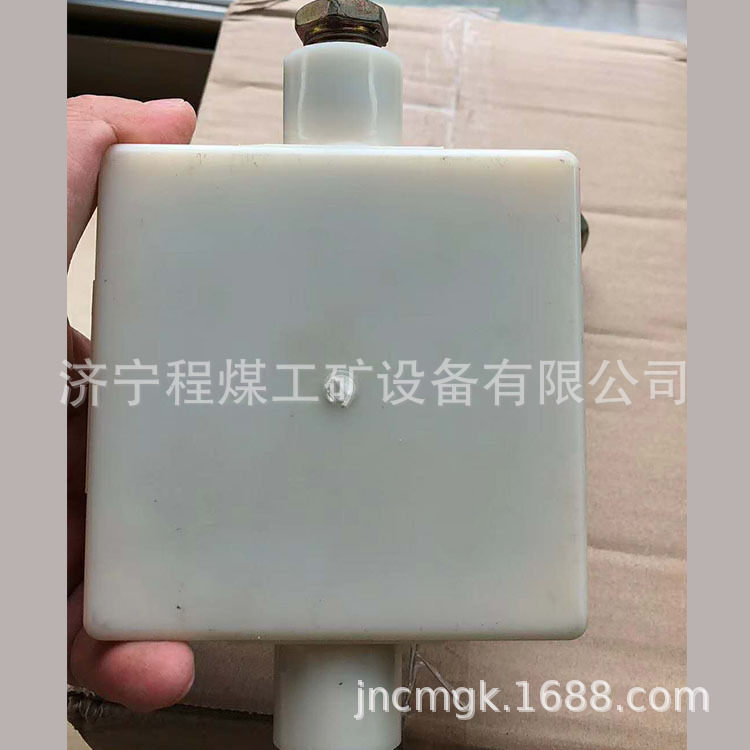 接線盒1