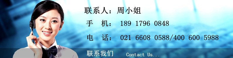 產(chǎn)品說(shuō)明