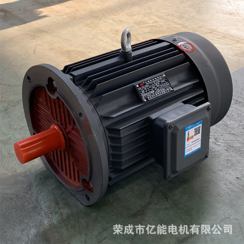 YX3系列主圖8