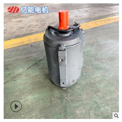 YT系列 4KW馬達(dá)國標(biāo)全銅線電機(jī) 0.55-2.2KW臥式三相異步電動機(jī)
