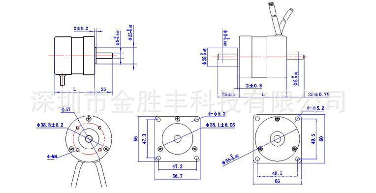 57無刷直流電機(jī)安裝圖
