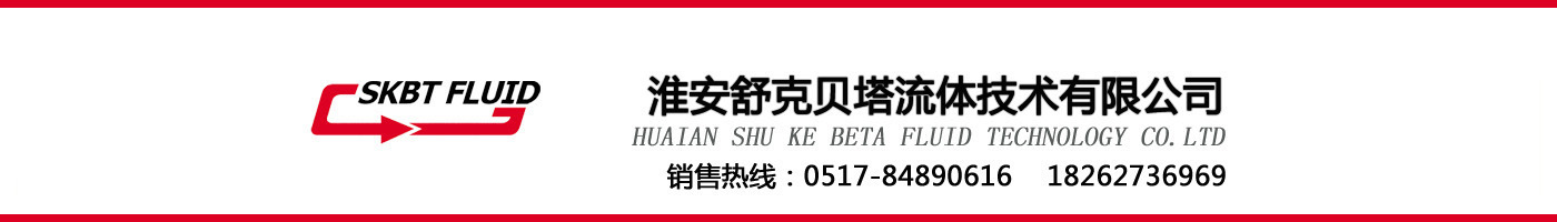 未標(biāo)題-2