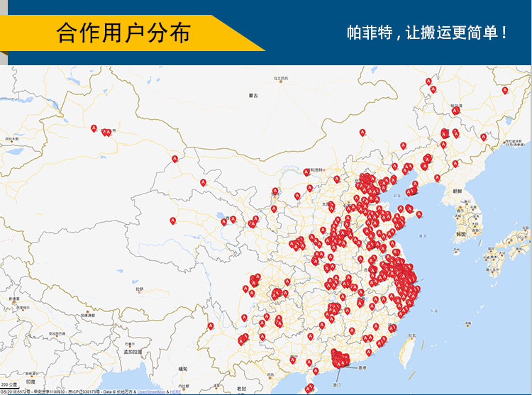 定制直流電機(jī)蓄電池?zé)o軌道轉(zhuǎn)運(yùn)平板車