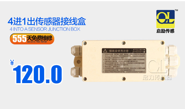 產(chǎn)品詳情頁說明部分-03(2)