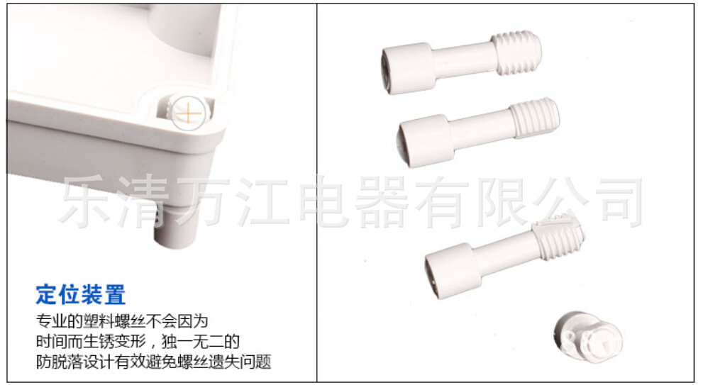 廠價直銷 剩余電流式電氣火災(zāi)監(jiān)控探測器 漏電火災(zāi)報警器導(dǎo)軌安裝
