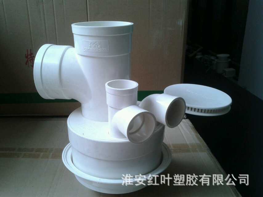86雙聯(lián)明裝盒，