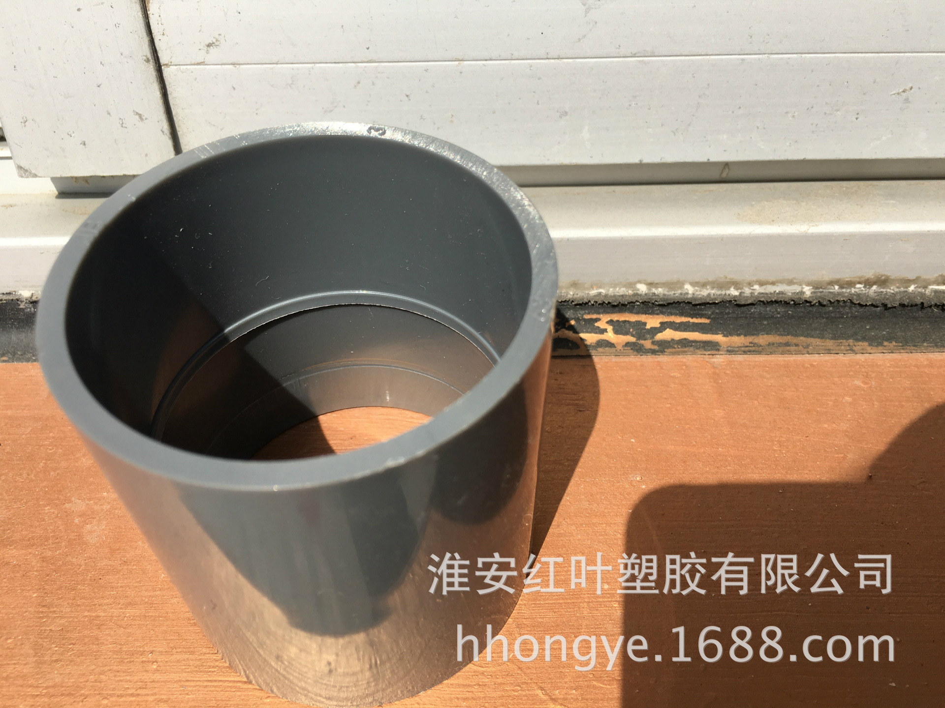 直接顏色定制灰**