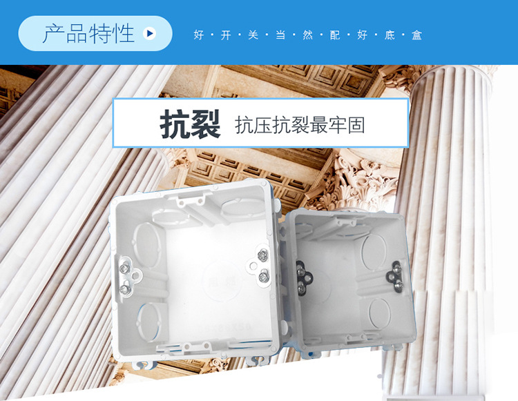 湘蓮暗盒詳情頁10