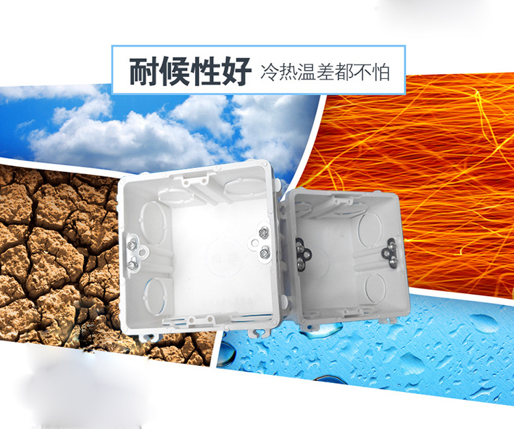 湘蓮暗盒詳情頁11