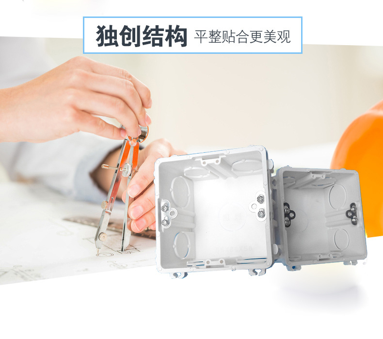 湘蓮暗盒詳情頁12