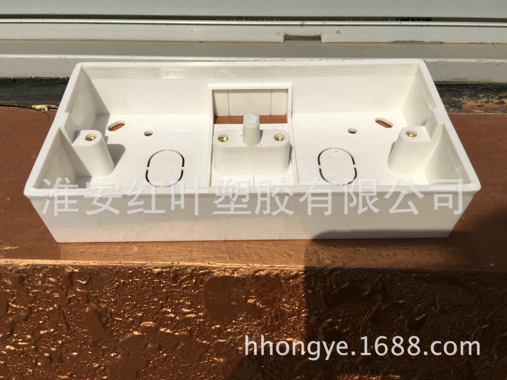 86雙聯(lián)明裝盒，