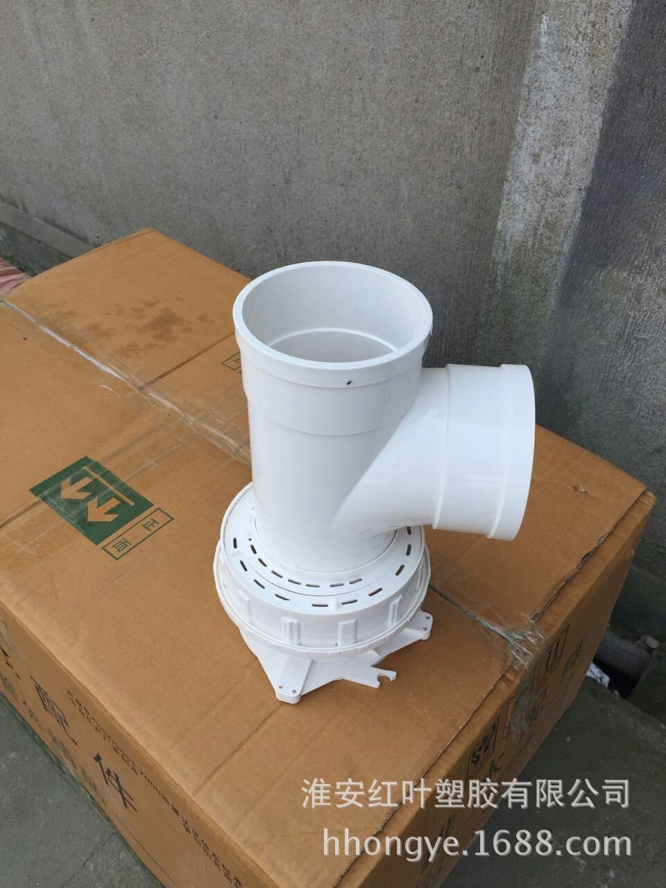 顏色定制的PVC給水彎頭