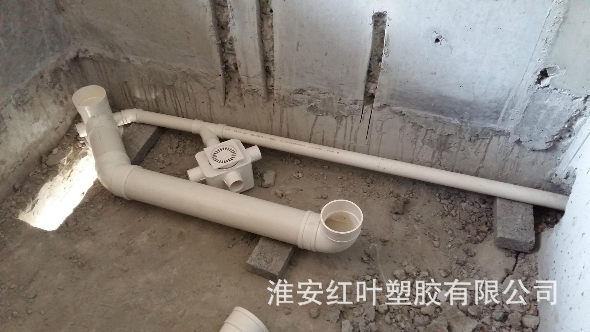 顏色定制2