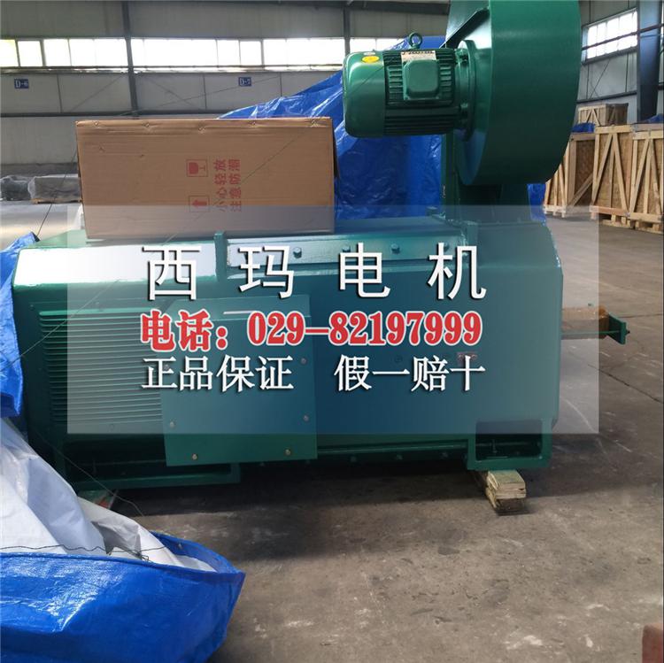 全國(guó)供應(yīng)ZFQZ-250-081B 37.3KW 220V 575rpm頻繁起制動(dòng)直流電機(jī)維護(hù)保養(yǎng)